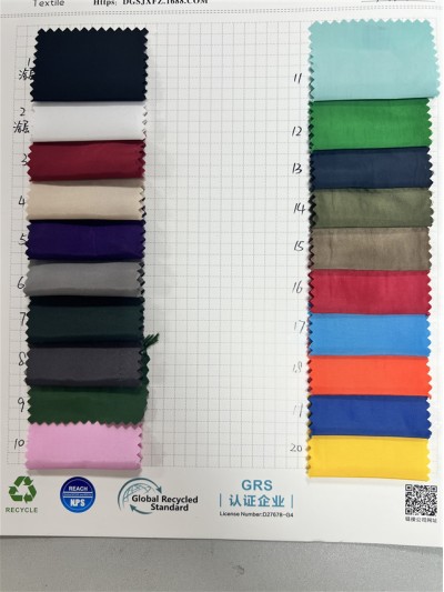 DG-SJX  再生記憶纺  成分：100%RPET 45度照